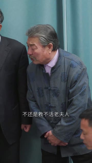 离王归来（97集）短剧女神