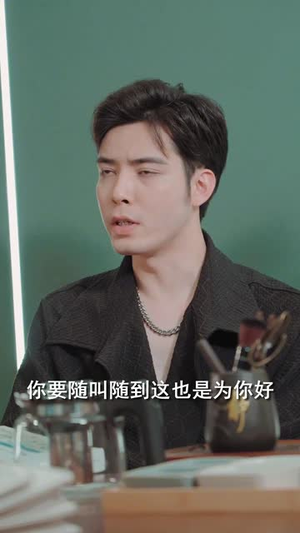 重生归来丑妻杀回顶流（100集）总共几集