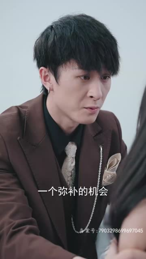 超级奶爸之扭转乾坤(81集) 超级奶爸之扭转乾坤(81集)高清未删减