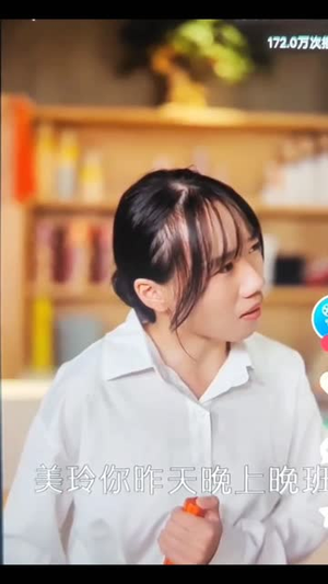 服务至上&女总裁（91集）独立女主