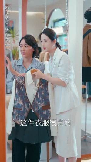 女总裁成凤归乡(80集) 女总裁成凤归乡(80集)演员名所有短剧