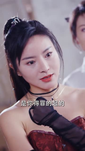 完蛋,我被七个女神逼婚了(82集) 完蛋,我被七个女神逼婚了(82集)谁有资源