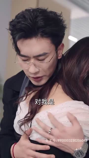 新：此生不负你情深（80集）评分多少