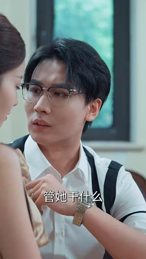 新版:听见你的声音(64集) 新版:听见你的声音(64集)都市短剧