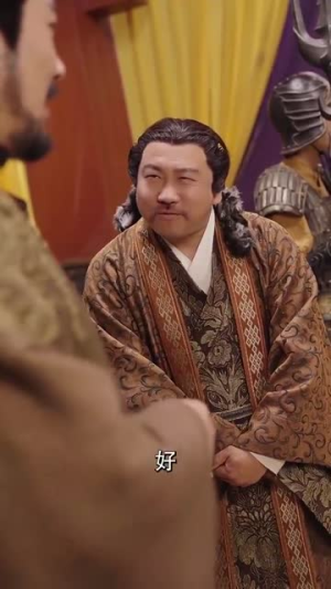 长公主在此（71集）情人节档短剧