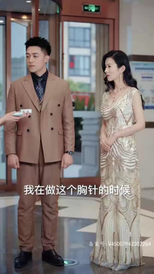 最强继承人(80集) 最强继承人(80集)逆袭短剧