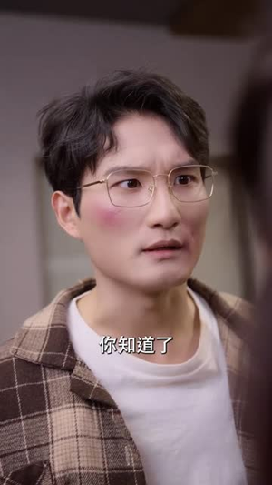 单亲妈妈的幸福密码(100集) 单亲妈妈的幸福密码(100集)系统流