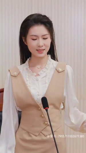 爱意随风起（71集）免费资源