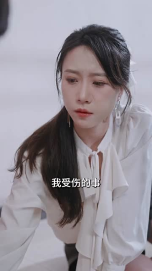 离婚后,夫人马甲捂不住了(离婚后夫人马甲捂不住了)(99集) 离婚后,夫人马甲捂不住了(离婚后夫人马甲捂不住了)(99集)太科幻
