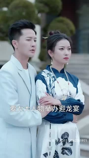 天尊下山(绝世天尊)(80集) 天尊下山(绝世天尊)(80集)今日热门