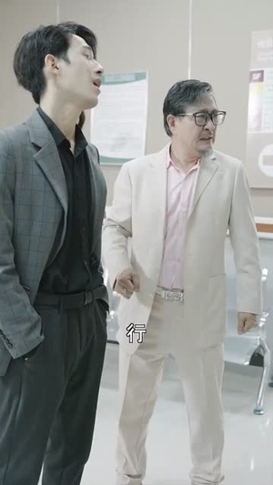 复仇游戏之娇妻的诱惑(77集) 复仇游戏之娇妻的诱惑(77集)反转剧情