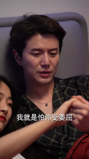 离婚后我和初恋虐了全家(99集) 离婚后我和初恋虐了全家(99集)随时回放追剧