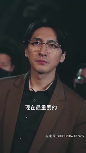星光相伴知我意(82集) 星光相伴知我意(82集)太逗比了