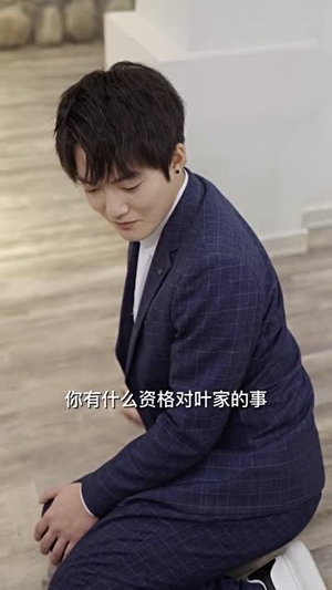 新:最强快递员(71集) 新:最强快递员(71集)大结局是什么