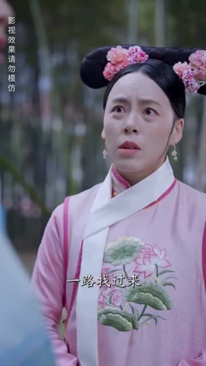 与雪白头(84集) 与雪白头(84集)UC免登录直接看