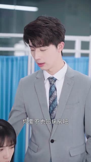云霄之上爱别离（39集）无广告在线看