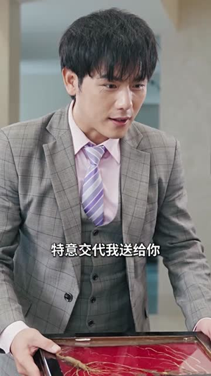 鬼雄：杀神归来（99集）打脸短剧