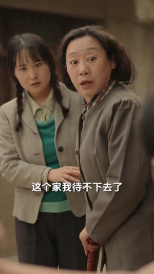 我在80年代撩首富(92集) 我在80年代撩首富(92集)简直不要太爽