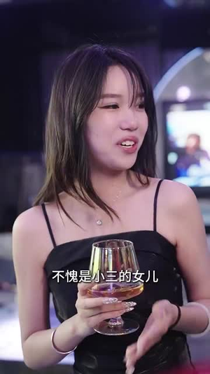 隐秘恋人(49集) 隐秘恋人(49集)修仙戏太飘逸