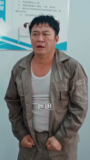 我送贤妻踏青云(41集) 我送贤妻踏青云(41集)红果免费短剧