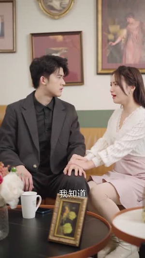 顾机长,劝你做个人吧(45集) 顾机长,劝你做个人吧(45集)看得我泪流满面