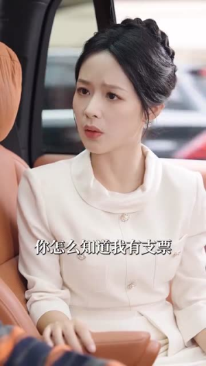 情陷港城(100集) 情陷港城(100集)爽文改编