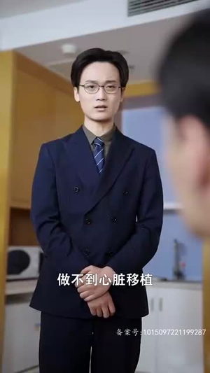人间芳菲四月天(68集) 人间芳菲四月天(68集)全网都在看的短剧