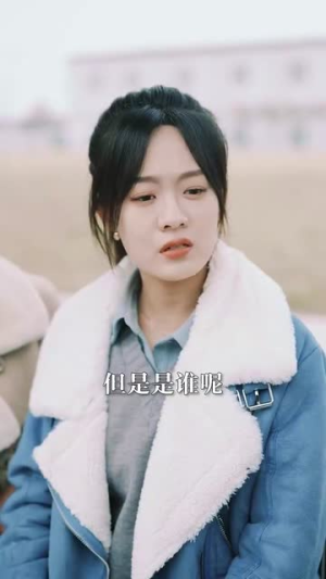 循环:消失的她(循环:逆时解救)(58集) 循环:消失的她(循环:逆时解救)(58集)最新全集