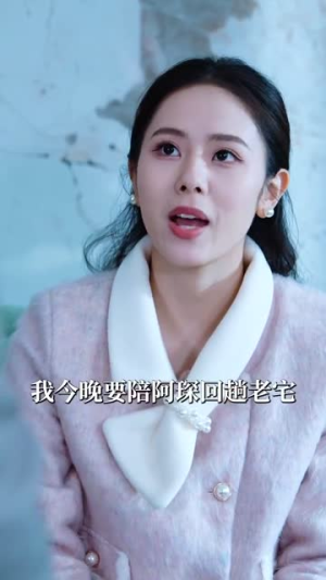 薄少夫人马甲被爆了(100集) 薄少夫人马甲被爆了(100集)虐渣太爽了