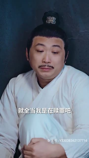 捡个王爷当老公(76集) 捡个王爷当老公(76集)通勤追剧