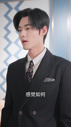 云烟成雨诉情深（70集）催泪短剧