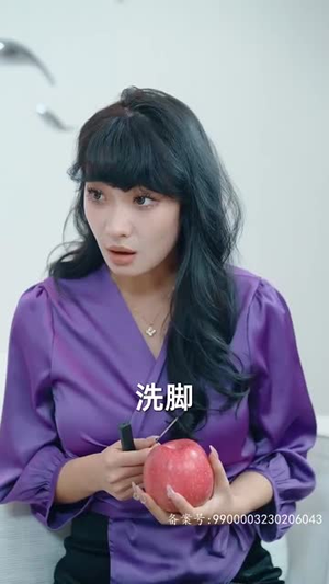 请跟我的老公结婚吧(66集) 请跟我的老公结婚吧(66集)虐心短剧