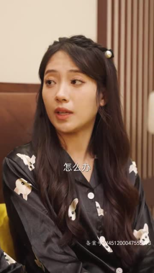 顾总,你的闪婚小妻是大佬呀(88集) 顾总,你的闪婚小妻是大佬呀(88集)扎心短剧