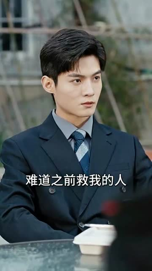 五个妹控哥哥是大佬(80集) 五个妹控哥哥是大佬(80集)互动叙事短剧