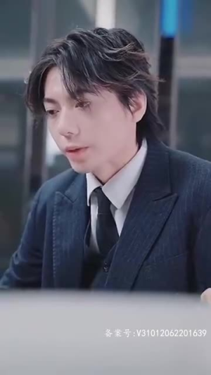 新:我的女人有点坏(97集) 新:我的女人有点坏(97集)高密度剧情