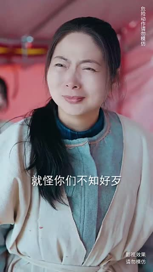无敌从仙尊开始&天道之无极仙尊&登峰(81集) 无敌从仙尊开始&天道之无极仙尊&登峰(81集)神反转