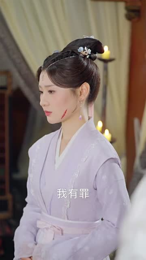 浮生错春风（80集）太疯狂了