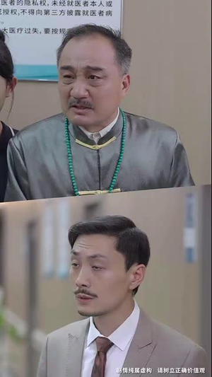 军训求雨我玄学大佬的身份瞒不住了(51集) 军训求雨我玄学大佬的身份瞒不住了(51集)本周热门
