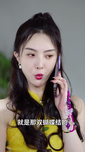 栀子本是富贵花(37集) 栀子本是富贵花(37集)隐藏身份