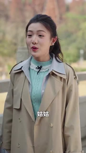 灰烬中的新生（51集）名场面
