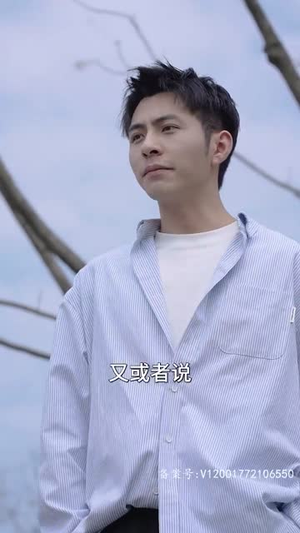 我的右眼是神级计算机（100集）微信小程序短剧
