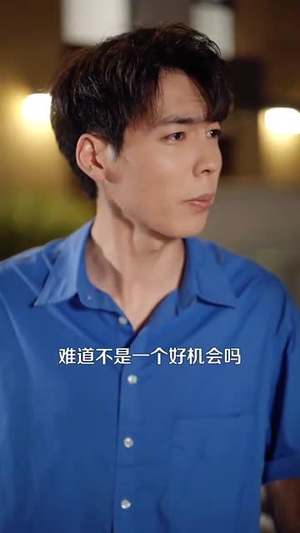 绝症后这豪门阔太我不当了（99集）免费在线观看全集