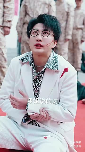 无敌从仙尊开始&天道之无极仙尊&登峰(81集) 无敌从仙尊开始&天道之无极仙尊&登峰(81集)热播短剧