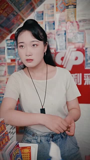 白金瞳(95集) 白金瞳(95集)短剧排名