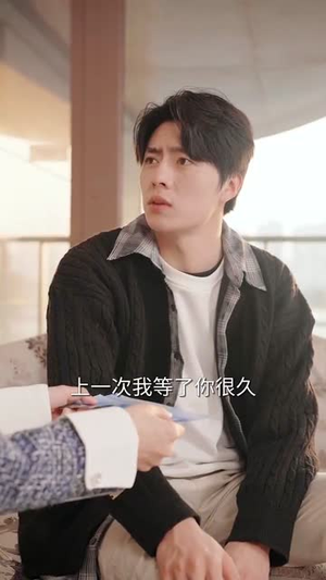霸道前妻(34集) 霸道前妻(34集)烧脑到CPU都快烧了
