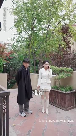天命神算(80集) 天命神算(80集)灵泉戏太修仙