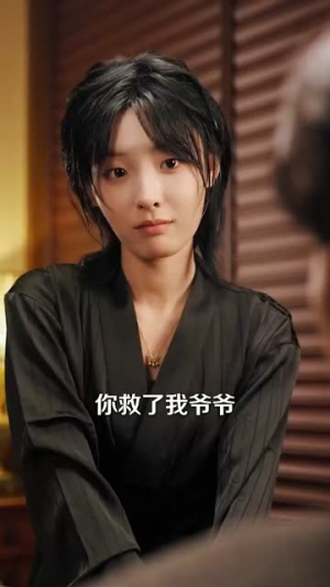 快穿我成了他的心肝宠(94集) 快穿我成了他的心肝宠(94集)太好磕了