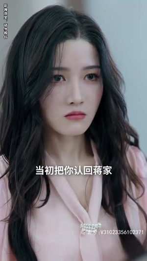 我被豪门继承人包围了$千金归来,三个哥哥团宠我(92集) 我被豪门继承人包围了$千金归来,三个哥哥团宠我(92集)怎么免费看