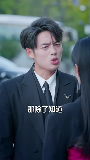 灵魂错轨后,我为她改命(61集) 灵魂错轨后,我为她改命(61集)虐剧