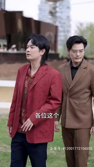 我的右眼是神级计算机（100集）独立女主